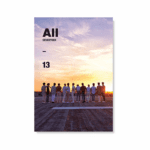 seventeen - al1 4th mini album - Image 4