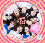 twice - [twicecoaster:lane 1] 3rd mini album random version - Image 3