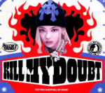 itzy - kill my doubt digipack ver. - Image 7
