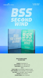 seventeen bss - second wind 1st single album - Image 2