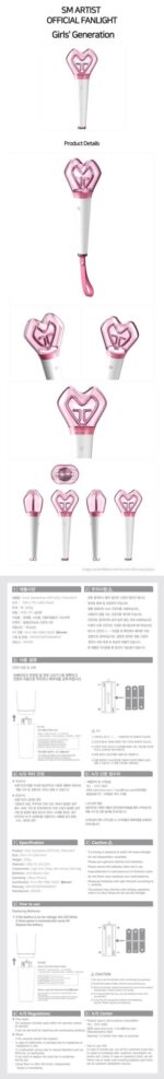girl's generation - [official light stick] - Image 2