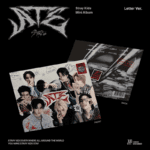 stray kids - ate album letter ver random