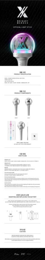 xdinary heroes - [official light stick] - Image 2