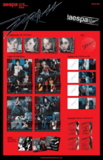 aespa - [drama] 4th mini album scene version random cover - Image 2