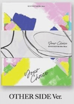 seventeen - 8th mini album your choice   random - Image 3