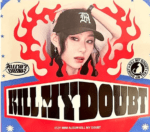 itzy - kill my doubt digipack ver. - Image 4