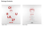 bts - 1st mini album o!rul8 - Image 3