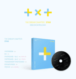 txt - the dream chapter: star - Image 2