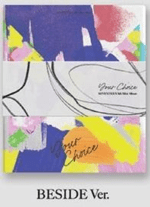 seventeen - 8th mini album your choice   random - Image 4