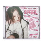 (g)i-dle - i feel jewel case ver. - Image 6
