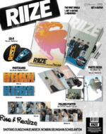 riize - [get a guitar] 1st single album 2 version set - Image 2