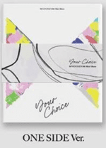 seventeen - 8th mini album your choice   random - Image 2