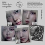 aespa - armageddon 1st album my power ver set