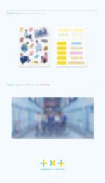 txt - the dream chapter: star - Image 6