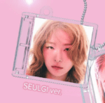 red velvet - cosmic (smini ver) - Image 4