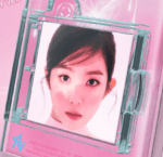 red velvet - cosmic (smini ver) - Image 5