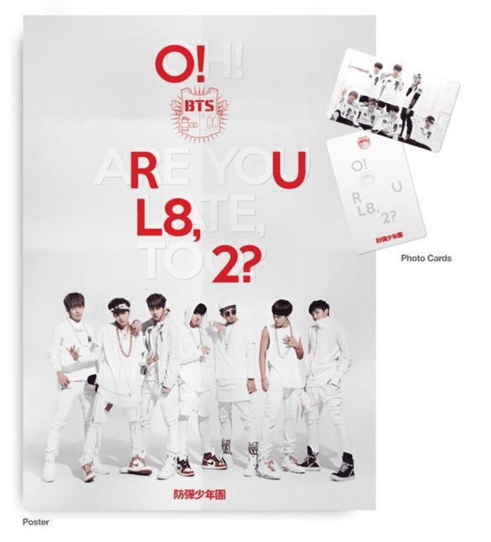 bts - 1st mini album o!rul8 - Image 4