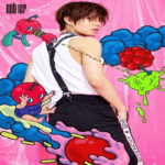 nct127 - [cherry bomb] 3rd mini album - Image 3