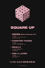 blackpink - [square up] 1st mini album 2 version set - Image 4
