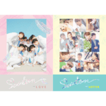 seventeen - first love & letter 1st full album - Image 2