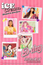 blackpink - [the album] 1st album random version - Image 2