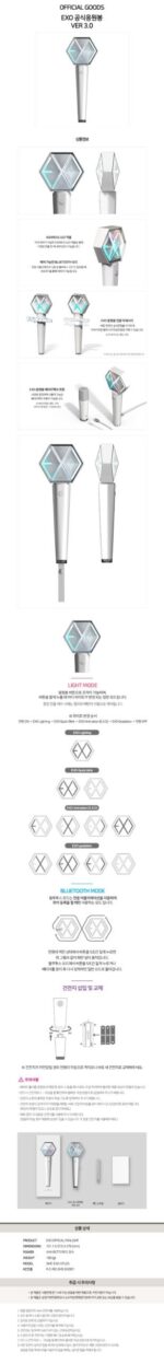 exo official light stick ver. 3.0 - Image 2