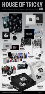 xikers - house of tricky : trial and error - Image 3