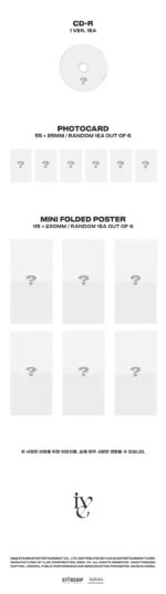 ive - [i've ive] 1st album jewel case 6 version set - Image 3