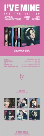 ive - [i've mine] 1st ep album digipack random version - Image 2