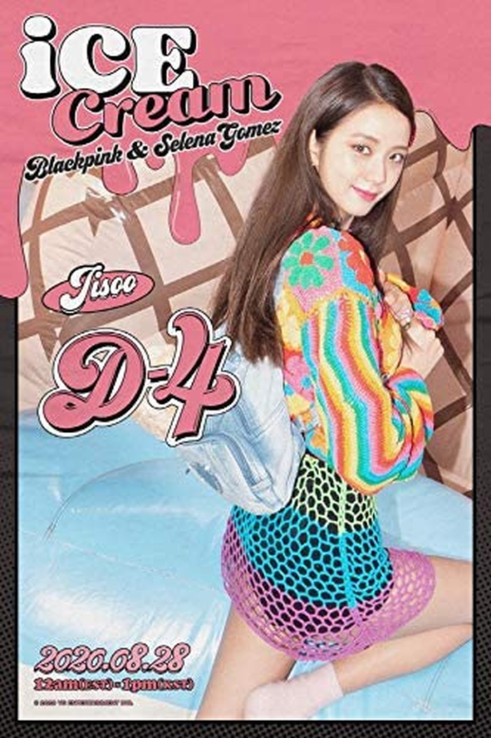 blackpink - [the album] 1st album 4 version set - Image 5